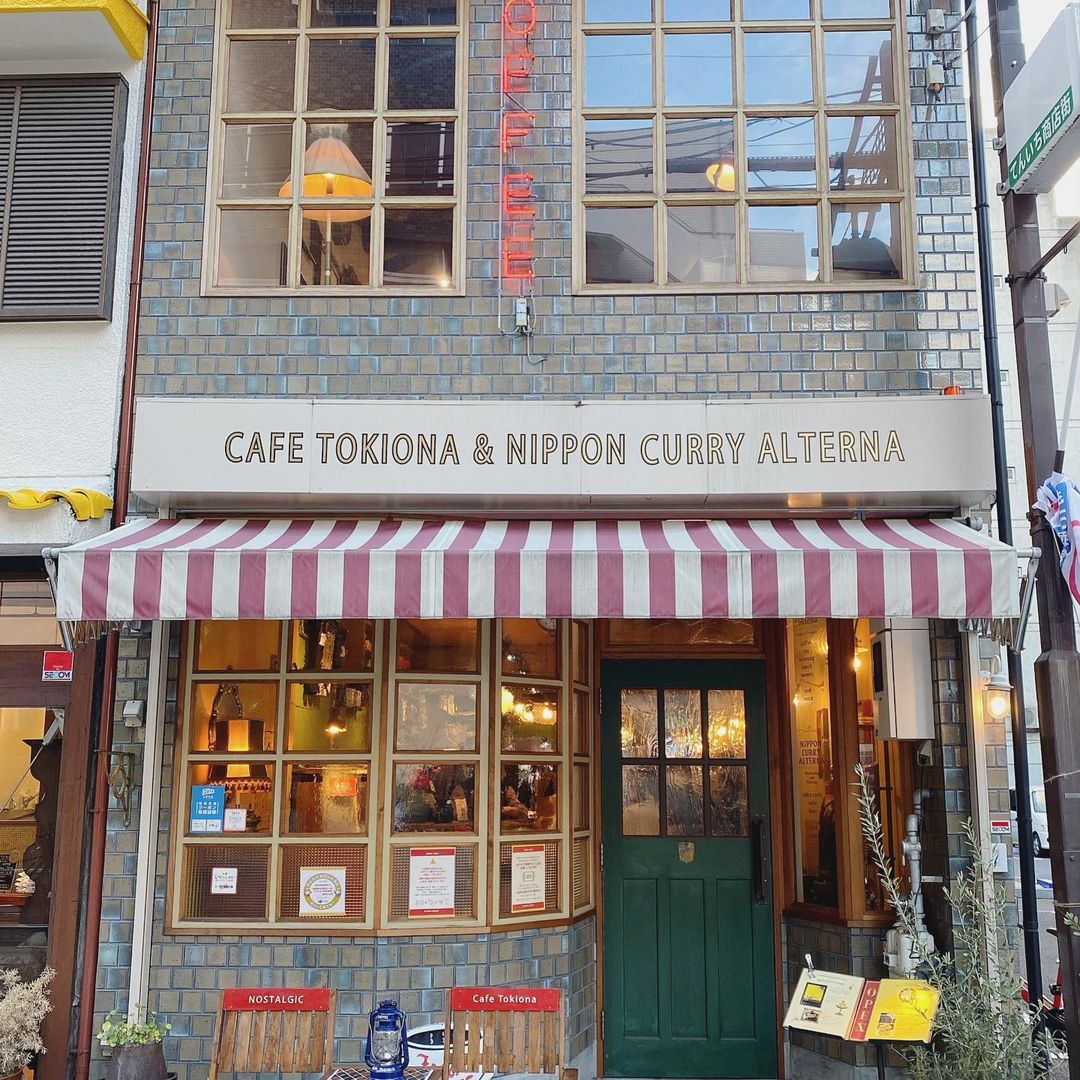 Cafe Tokiona